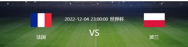 《八角笼中》用十年的跨度展现一帮孩子从儿时到长大后的命运起伏，这部电影也凝聚了王宝强导演多年的心血，他将诚意融入电影中，呈现一个具有生活底蕴与成长痕迹的励志故事